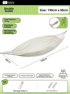 TanXianZhe | Anti-tilt Thickened Outdoor Hammock
