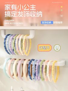Hair Tie Clip Organizer Wall Mounted Childrens Hair Accessories Headband Holder Rack Storage Box Hairpin Headband Hook