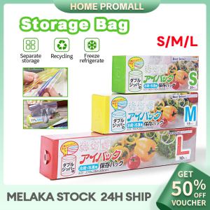 Reusable Food Storage Bag Freezer Sealing Bags Kitchen Frozen Freezer Bags Preservation Bag Leakproof Fresh Keeping Bag 食品保鲜袋