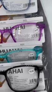 ราคา1แพ๊ค5อัน (สีสุ่ม) แว่นสายตายาว (คละสี)แว่นตากรองแสง สายตายาว แว่นตาอ่านหนังสือ เพิ่มสปริง มีหลายเลนส์