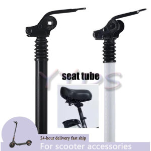 Electric Folding Bicycle E-Bike Shock Absorber Seatpost 27.2mm 28.6mm For KUGOO M4/M4 PRO/M5 Repair Accessories