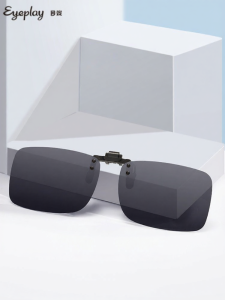 UV Protection Polarized Clip-On Sunglasses