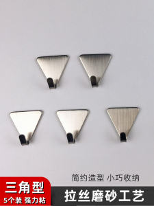 KM Kẹp Quần Áo Bằng Kim Loại Không Gờ Bằng Thép Không Gỉ Không Cần Đục Lỗ Kẹp Tường Cho Phòng Tắm Kẹp Dán Không Để Lại Dấu Vết