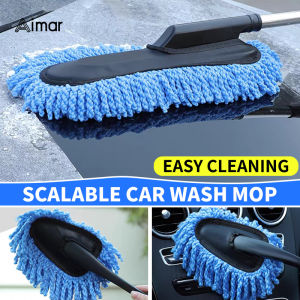 Car Wash Mop Car Duster Retractable Mop Multi-Function Car Wash Clean Mop Car Cleaning Tool