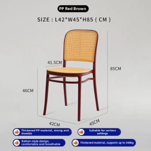 DANBIYIN | Modern Simple Rattan-style Plastic Bar Stool with Backrest