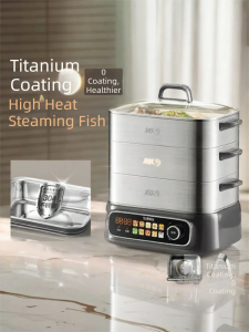 Supor | Multifunctional 3-Layer Steamer Pot
