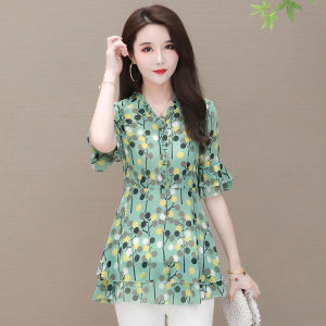 Floral Print Base Shirt Women Summer New Style Midi Length Slimming Mom Clothes Fashionable Personality Small Shirt Women