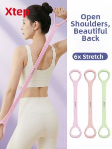 XTEP | Home Yoga Shoulder and Back Training Fitness Resistance Band