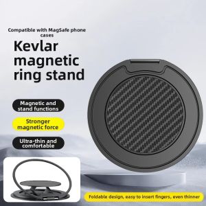 pinkson | Magnetic Kevlar Fiber Phone Stand Adjustable Ring