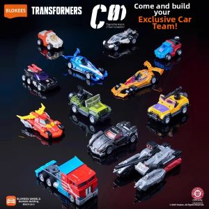 BLOKEES | Transformable Building Blocks for Boys Car Mode