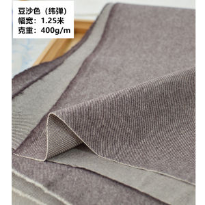 Vải Thun Cotton Carbon Mờ Phong Cách Denim Vải Thun Cotton Mùa Xuân Tự Làm DIY Quần Áo Gió Áo Khoác Vải