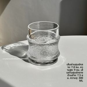 ถ้วยกาแฟแก้วบุกระดับไฮเอนด์พร้อมปลอกป้องกันความร้อนแบบไผ่ ถ้วยดื่มน้ำแบบแขวนน้ำแข็งสำหรับใช้ในบ้าน ถ้วยชา ถ้วยเครื่องดื่มเย็น