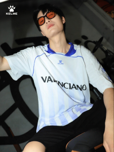 Kelme | Sport Trendy Leisure T-Shirt