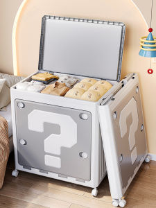 MEIZHUFU | Collapsible Large Capacity Storage Box for Toys and Blankets