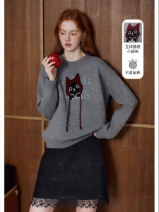 KUHNMARVIN | Áo Sweater Jacquard Hình Mèo Dễ Thương