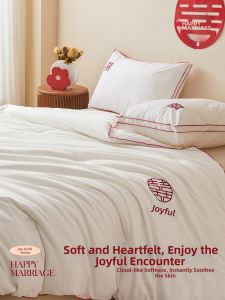 ZHIDING | Wedding Red Thick Quilt