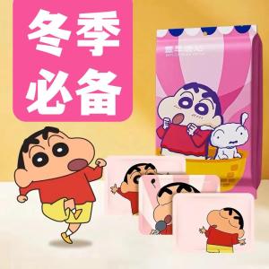 Kawaii Cartoon Warm Patch like Crayon Shinchan Heatable Sticker Cute Thermal Maternity Pad Universal Hot Compress for 12 Hours