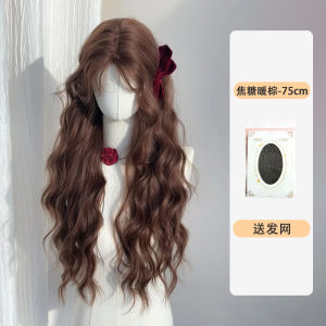 Caramel Warm Brown Long Curl Wig Full Cover Realistic Hair Egg Roll Sweet Cute Face Shaping 75cm for Ladies Matte High Temperature Silk
