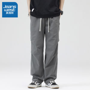 Jeanswest Mens Loose Straight Leg Workwear Trousers Spring Autumn Casual Long Pants Breathable Comfortable Youth Fashion