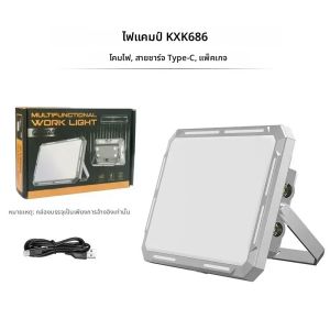 20 W/100 W Led ความสว่างสูง Camping Light 9900LM โคมไฟเชิงพาณิชย์ไฟโรงรถโรงงาน Workshop คลังสินค้าโรงรถ Barn