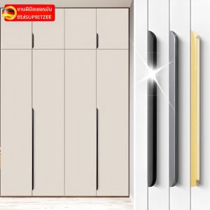 TAOKOU | Invisible High-end Modern Minimalist Black Long Edge Handle for Wardrobes No Drilling Required