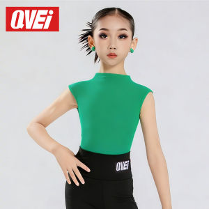 QVEi | Child Dance Pants Suit For Latin