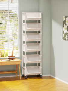 MUGG | Floor Mobile Multi-layer Bookshelf