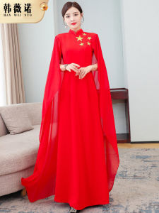 Váy Dài Phong Cách Trung Hoa Màu Đỏ Mới 2025 Váy Dài Đến Sàn Thêu Hoa Họa Tiết Cổ Điển Cho Nữ Váy Dự Tiệc Mùa Hè