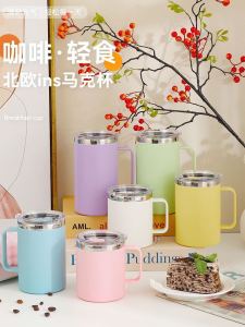 New Fresh Mug Plastic Spray Stainless Steel For Home Large Capacity Good-looking Coffee Cup Office Warm-Keeping Water Cup