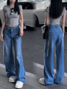 American Retro High Waist Loose Straight Leg Blue Jeans Womens Autumn Versatile Slimming Wide Leg Floor-Length Pants