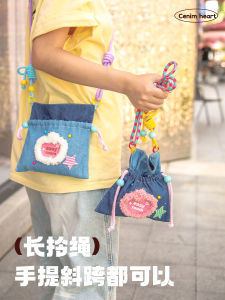 Portable Blue Denim Heart Shaped Leather Bag Shoulder Bag for Walking Photography Storage Organizer Bag by Mzao