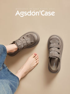 Agsdon | Height Increasing Summer Slip On Thick Soled Sandals