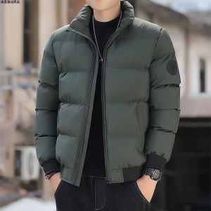 Down Padded Jacket Winter Thick Padded Padded Jacket Men New Style Trendy Jacket Casual Youth Jacket Trendy All-Match Padded Warm Coat