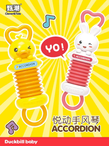 Accordion Toy Yellow Duck Music Accordion Electronic Piano Toy Baby Sound Toy Mainan Bayi Akordion
