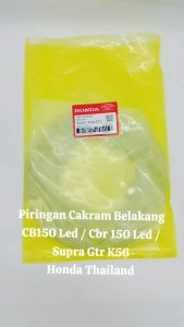 Piringan Cakram Belakang CB150 Led / Cbr 150 Led / Supra GTR K56 Honda Thailand TH332