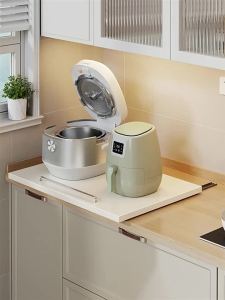 MUGG | Pull-Out Cabinet Shelf For Microwave 4 Deep Sliding Drawer