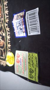 Sorban DOUBLE SHEEP Kashmiri PL228A Hitam Full Motif Sulam