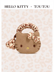 TOUTOU | Cute Leopard Print Handbag Gift