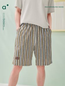 Cool Comfort Men Sleep Shorts
