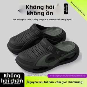 Molly | Dép Y Tế Không Trượt Có Khử Mùi Cho Nam