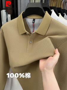 Áo Thun Polo Pierre Cardin Dành Cho Nam Tay Dài Màu Trơn 100% Cotton Mùa Thu Phong Cách Công Sở Thường Ngày Cổ Polo