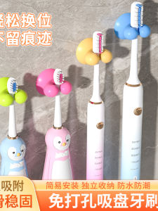 Bathroom Wall-Mounted Suction Cup Toothbrush Holder Rack Organizer Brush Set Mirror Storage Shelf No Drilling Required