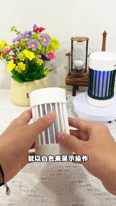 เครื่องดักยุง เครื่องดักยุงไฟฟ้า โคมไฟดักยุง สตรีมีครรภ์และทารกสามารถใช้ได้ โคมไฟฆ่ายุงที่ปลอดภัย