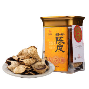 BAMA TEA | 5-Year-Aged Dried Tangerine Peel 5 years