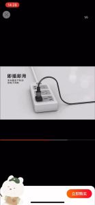 KOVEX 240V - 220V 2-plug Radio Cable Charger Power Supply For Radio Speaker Power Cord Radio Motor Speaker COD