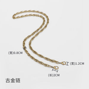 Double G Handmade Workshop Shoulder Strap Bag Chain Accessory Handheld Wash Bag Underarm Crossbody Strap Bag Chain