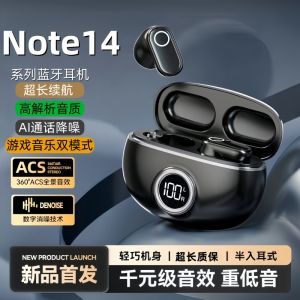 Original Redmi Note14/14pro/14pro+ Wireless Noise-Cancelling Dual-Mode Bluetooth Earphones Half-In-Ear Style Long Battery Life