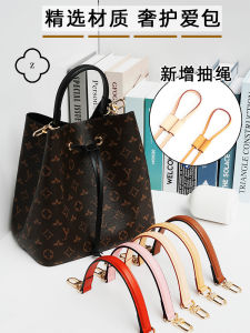 สายสะพายไหล่กระเป๋าถือสีชมพู สายรัดแบบสั้นพร้อมด้ามจับ สายรัดแบบถอดได้สำหรับกระเป๋าถือแบบ Neonoe สำหรับผู้หญิง