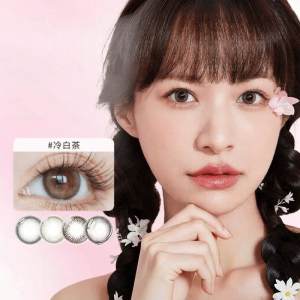 Pegavision | Perfume Series Natural Daily Color Contact Lenses 10 Pieces