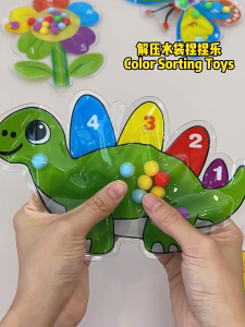 Simulation Squeeze Toy Dinosaur Color Sorting Sensory Toy Montessori Stress Relieving Toys for Kids